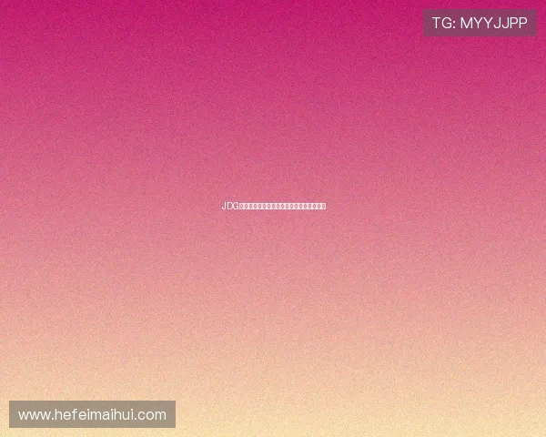 JDG在世界冠军杯中的耐力表现分析与战术解读